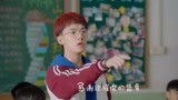 《人不彪悍枉少年》推广曲 —《感谢》MV