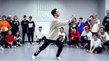 Dylan Mayoral 编舞《Bless Me》Urban Dance Studio Camp