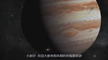 木星是一颗气态的行星，若哈雷彗星将其碰撞，是否会穿球而过？