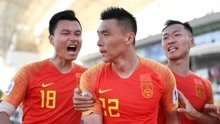 亚洲杯小组赛 中国2-1力克吉尔吉斯斯坦