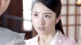 小女花不弃剧透：花不弃认大哥