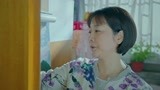 《西京故事》甲成终于有点希望了 罗天福淑惠在家忙着给做好吃的