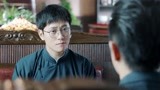 天衣无缝：资历平得知原名“贵婉”