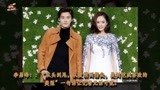 离婚20天后：杨幂请李易峰带她和女儿去“爸爸去哪儿”节目