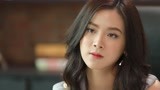 《降服魔女的手段》尤缇机智应对拉帕面试 魔女居然也能被撩倒