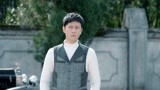 《天衣无缝》秦俊杰资历平cut 第二十六集