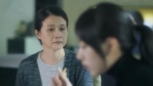 线上看 《独家记忆》海棠想出国 妈妈让她告诉她爸 (2019) 带字幕 中文配音