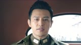 《天衣无缝》资历平主动要求帮贵翼完成危险任务 心中还是有哥哥