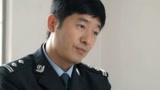 天下无诈剧透：邝钟哑口无言