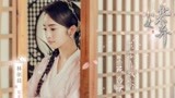 小女花不弃：大结局，陈煜和花不弃两人隐居市外
