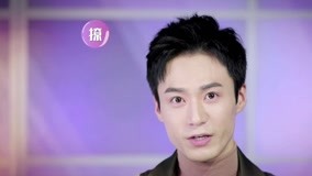 Watch the latest 周末不出门：《皓镧传》茅子俊撩你 你敢看么 (2019) online with English subtitle for free English Subtitle