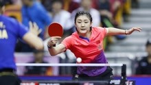 中国队公布世乒赛名单 马龙陈梦分别领衔男队女队