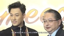 林峰时隔5年重回TVB，网友：英皇还是不及TVB上心！