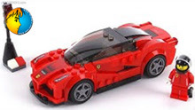 LEGO乐高冠军拉法拉里跑车,一款旗舰级超级跑车— 乐高积木玩具
