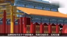 [图]看了榫卯结构原理，终于明白古代木匠为什么不用钉子？真厉害！