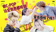 話很多的小姐姐們 2019-04-03
