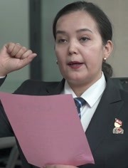 公证为民好榜样 新疆维吾尔自治区司法厅 乌鲁木齐市法诺公证处