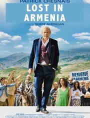 迷失亚美尼亚