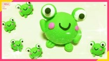 绿色淘气小跳蛙粘土教程