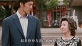 东野圭吾《祈祷落幕时》，2018年日本最高分的电影，父爱如山！