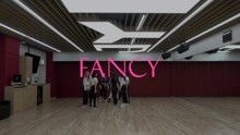 TWICE《FANCY》舞蹈练习室视频