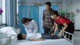 《刘家媳妇》孩子晕倒了 大哥三朵马上把他送到小翠那儿去了