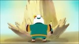 超时空大冒险：爷爷封禅成功，魔王涅槃重生，不过最终大获全胜！
