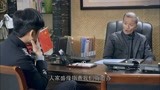 江城警事：书记发火，指责美女胡乱办事，小哥却说他太可爱