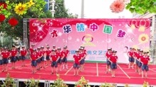 儿童舞蹈《我是男孩我最强》幼儿园庆祝六一文艺汇演节目