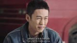 缝纫机乐队：男子：她如果不打死你，她就不是集安市
