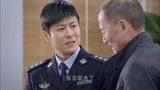 江城警事：男子说：你们交给我一个人我还你们一个惊喜