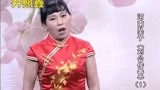 胡银花 河南坠子 刘公传奇 第一部 井照鑫 第二段