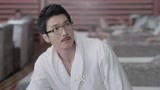 新万家灯火：进哥让男子交保护费，不料告诉他风声紧，生意不好