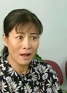 城裡城外東北人2:女子說,你說咋整,誰惹的事誰趟去唄 -高清視頻在線