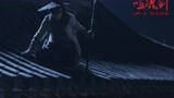 电影《噬魂剑》发布首支预告 6月1日怨灵诅咒重现江湖