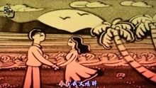 [图]冷漠一曲《今夜我又喝醉》旋律醉人醉心，喝醉了心里想的还是你！