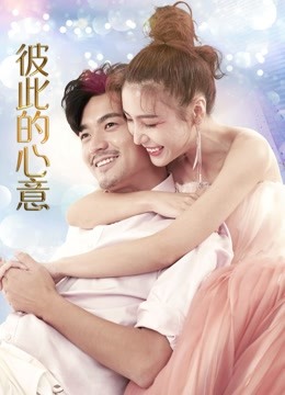 Watch the latest Our Feelings (2019) online with English subtitle for free English Subtitle