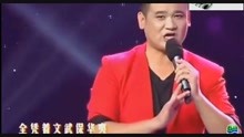 打金枝对唱曲谱豫剧_打金枝豫剧剧照