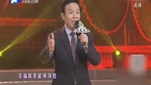 幸福歌贾文龙豫剧曲谱_豫剧幸福歌简谱