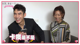 Watch the latest 如果，再來一次 2019-06-14 (2019) online with English subtitle for free English Subtitle