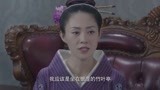 寒山令 抗日战争 电视剧 25