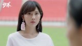 《追球》SNH48李艺彤演唱女生版《追光的你》