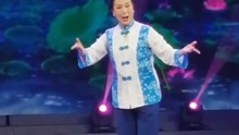汪荃珍豫剧专辑曲谱_汪荃珍