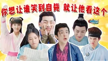 話很多的小姐姐們 2019-06-19