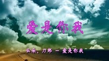 爱情醉醉醉曲谱词_今朝有酒今朝醉曲谱(3)