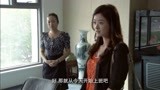 新闺蜜时代：王媛从保姆身份，顺利转成公司市场部经理