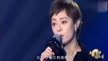 iqiyi