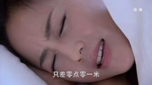 《最美的时光》最经典片段，贾乃亮亲吻张钧甯？