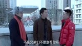 北京青年第36集_-_浪漫的雪山婚礼