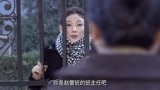 错放你的手：达川威胁刘倩蓉再去幼儿园抢孩子，就弄死她